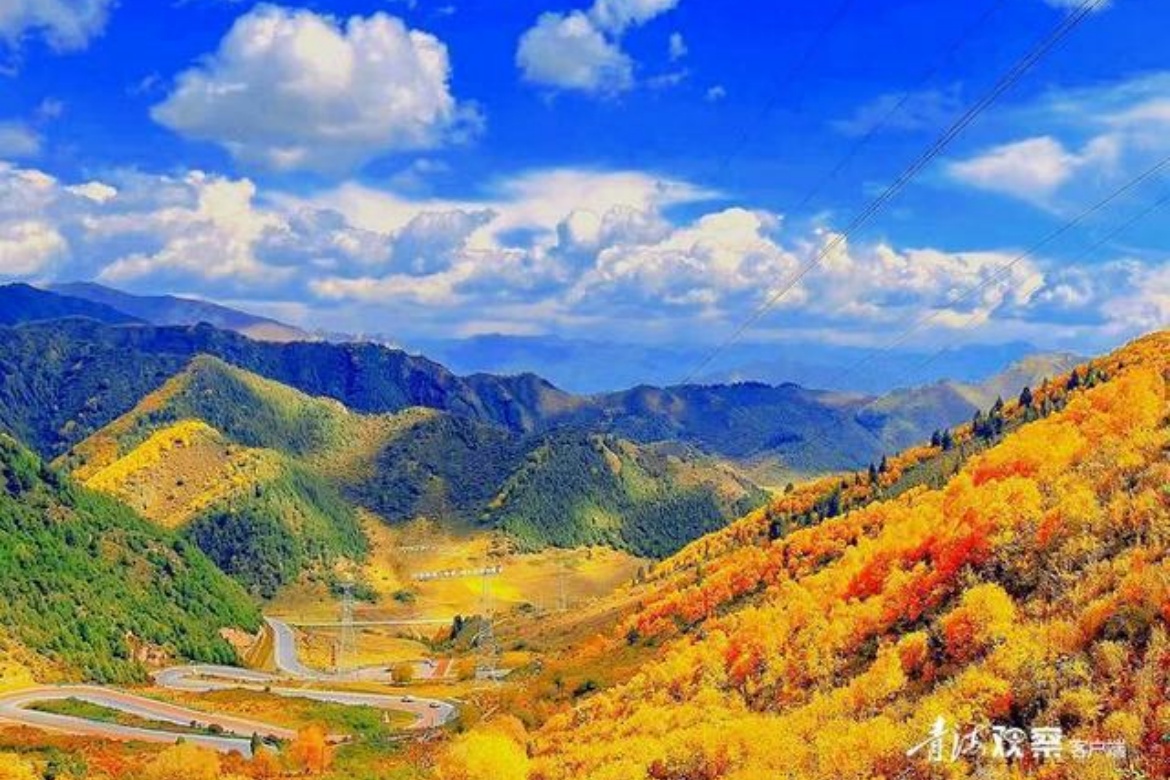 Qinghai Beishan